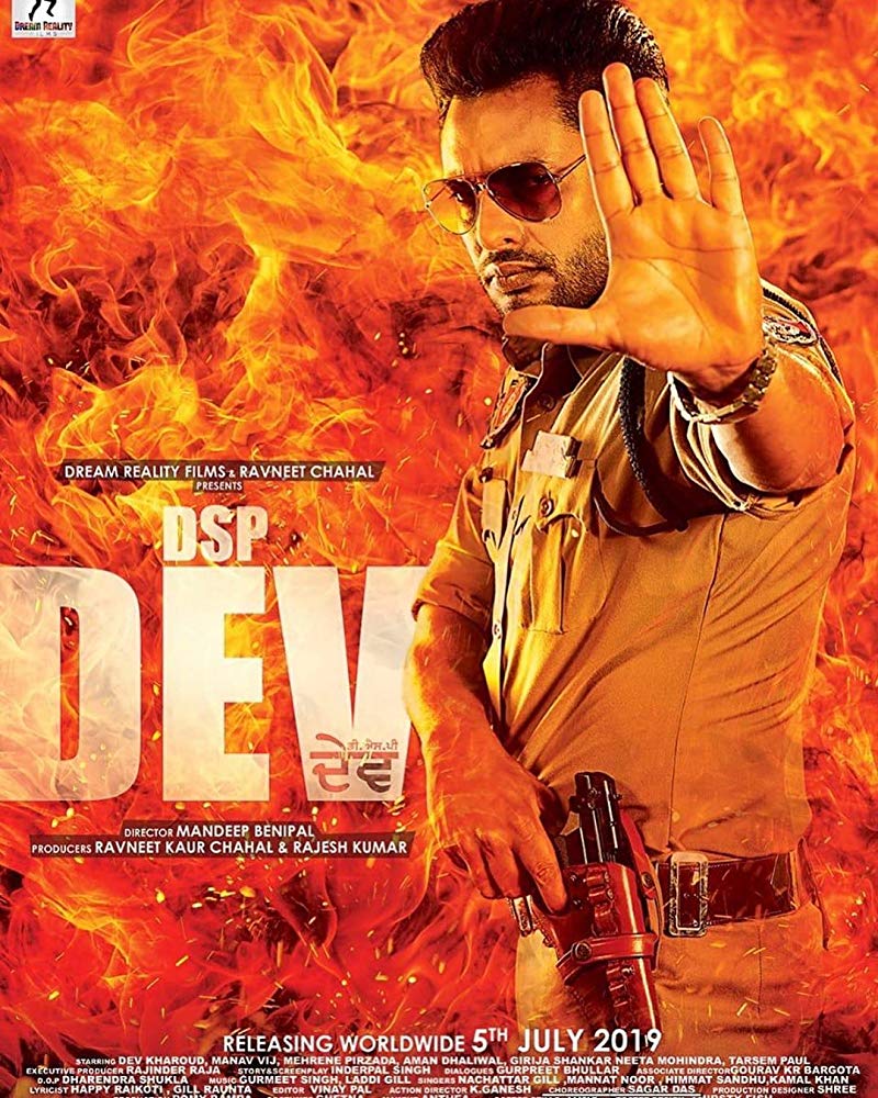Dsp Dev (2019) Punjabi 720P Hdrip X264 Aac Esub - Downloadhub