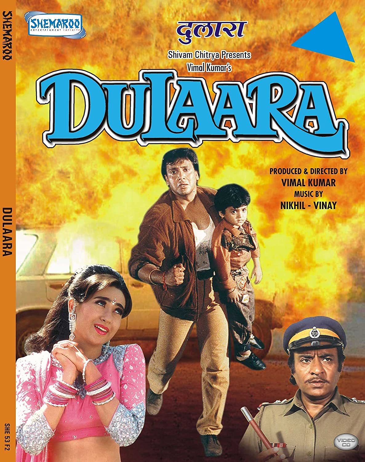 Dulaara (1994) Hindi 1080P Webrip X264 Aac 2 0 - Mkvcinemas