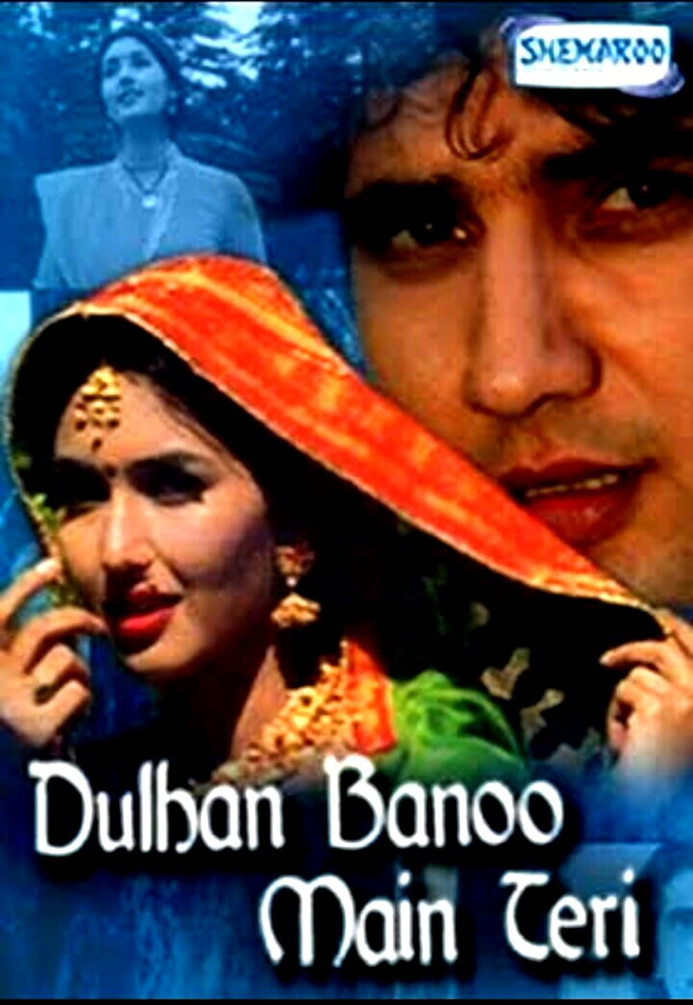 Dulhan Banoo Main Teri 1999 Webrip 1080P Hindi Aac 2 0 X264 - Mkvcinemas