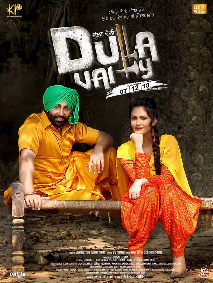 Dulla Vaily (2019) Punjabi 720P Hdrip X264 Aac Esub -Unknownstar