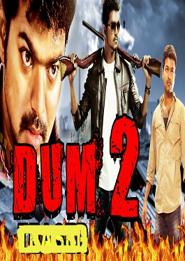 Dum 2 (2015) Full Hindi Dubbed Vijay, Jyothika, Vivek, Raghuvaran