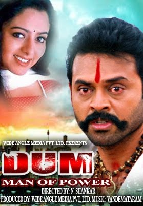 Dum-Man Of Power (2000) 720P Webhdrip X264 Aac