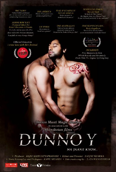 Dunno Y Na Jaane Kyun (2010) [Hindi] 720P - Hdrip - X264 - Aac