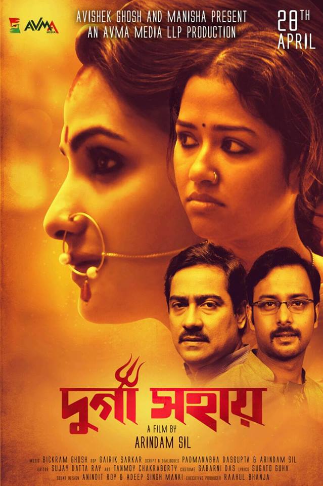 Durga Sohay (2017) Bengali 720P Web-Dl X264 Aac - [Msp]