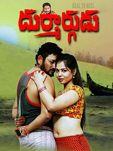 Durmargudu (2019) Telugu Proper 720P Hdrip X264 Dd5 1 Esub - Movcr