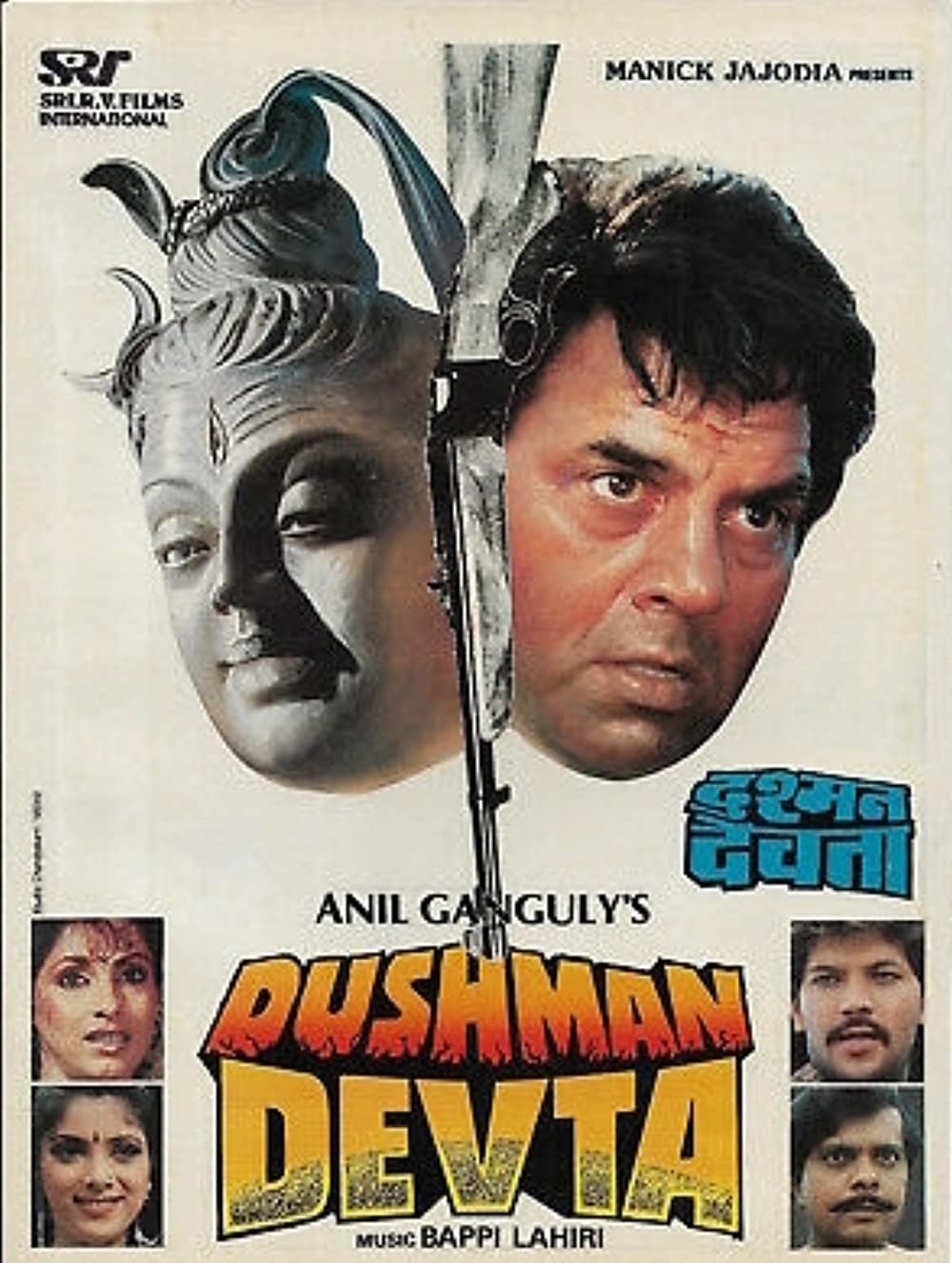 Dushman Devta 1991 Webrip 1080P Hindi Aac 2 0 X264 - Mkvcinemas
