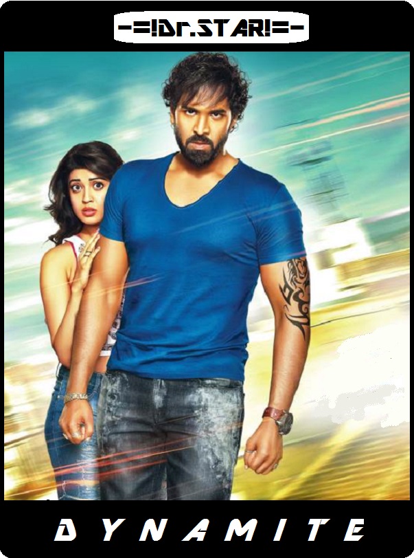 Dynamite (2015) 720P Uncut Hdrip X264 [Dual Audio] [Hindi Dd 2 0 - Telugu 2 0]