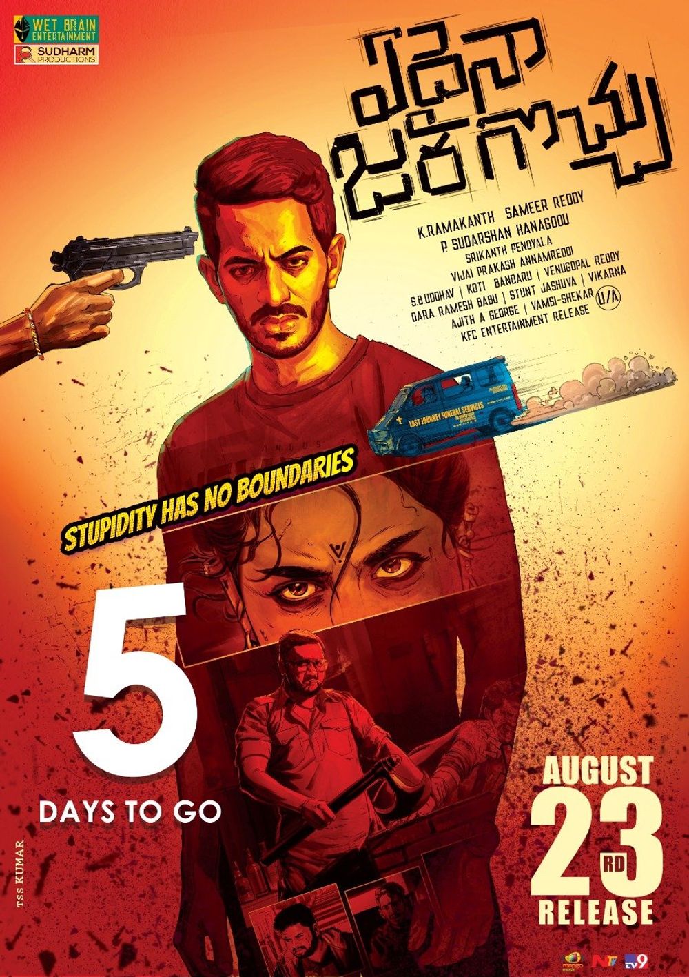 Edaina Jaragochu (2019) Hindi Dubbed 720P Webrip X264 Aac -Dmv