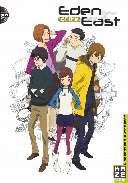 Eden Of The East D1 Title01