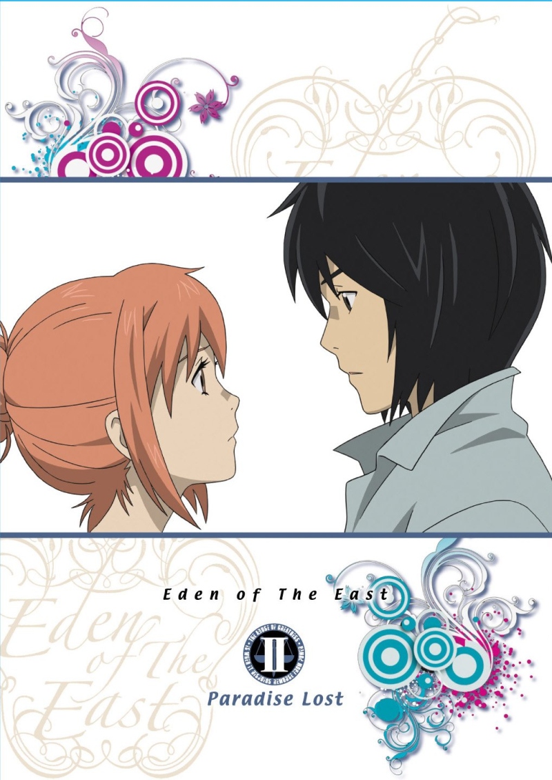 Eden Of The East Paradise Lost Title11