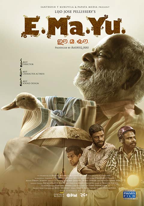 Ee Ma Yau (2018) Malayalam 720P Dvdrip X264 Ac3 5 1 Esub-Tamilrockers