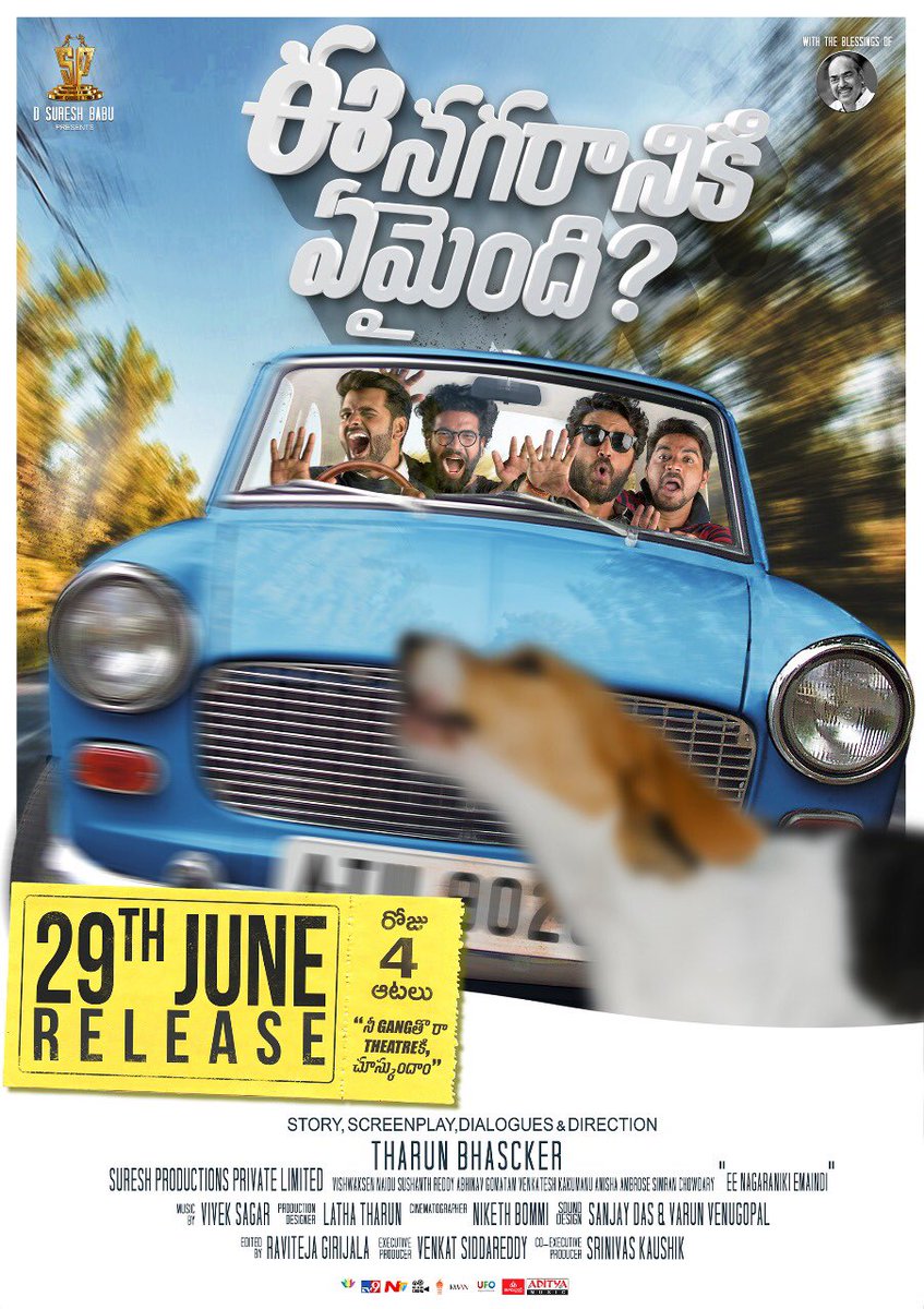 Ee Nagaraniki Emaindi (2018) Telugu 720P Webrip X265 Hevc 10Bit Esub-Musugu