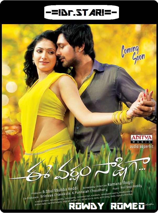 Ee Varsham Sakshiga (2014) 720P Uncut Hdrip [Dual Audio][Hindi Dd2 0 Telugu 2 0]