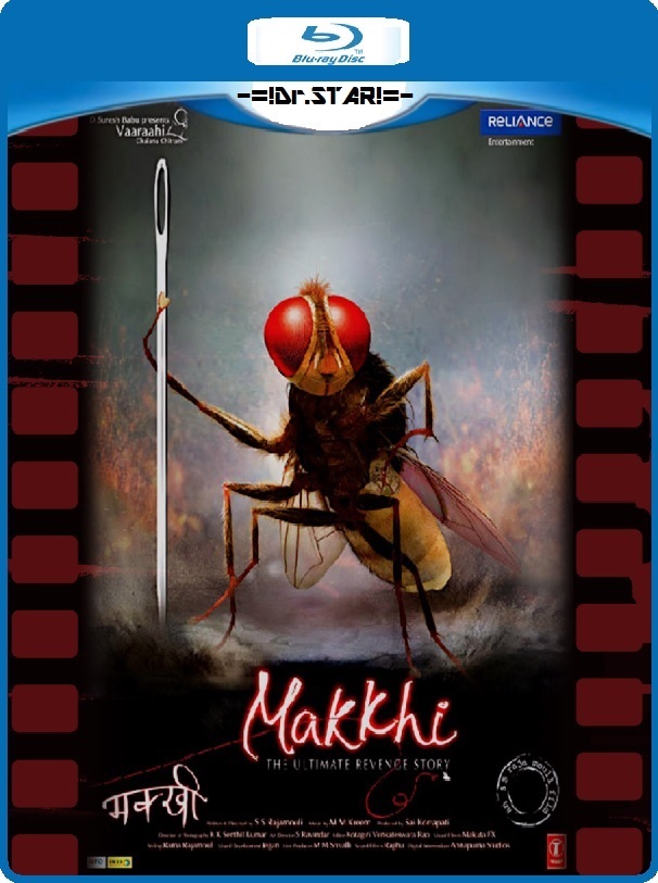Eega (2012) 720P Uncut Bluray X264 Eng Subs [Dual Audio] [Hindi Dd 2 0 - Telugu Dd 5 1]