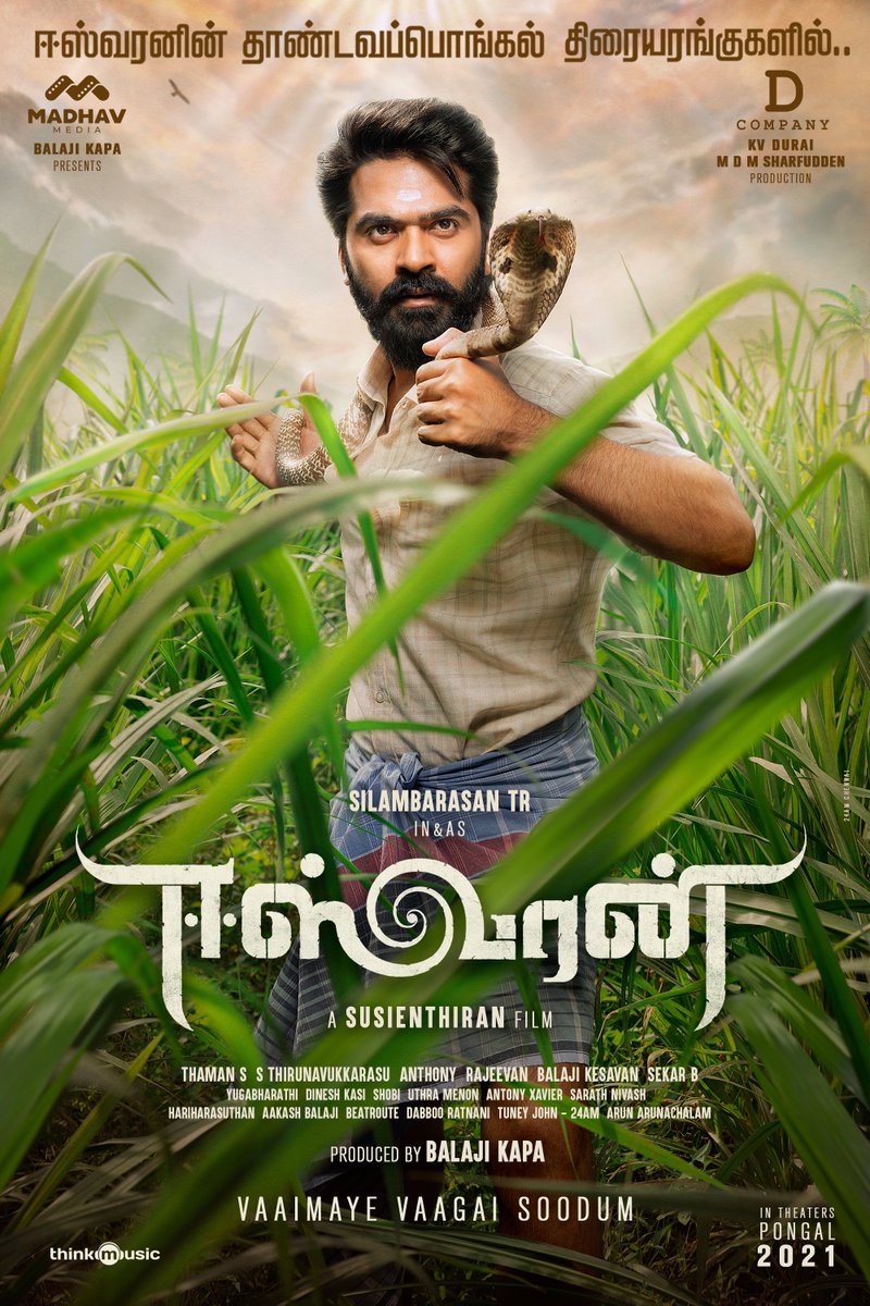 Eeswaran (2021) Tamil 720P Hdrip X264 Aac 2 1 Esub -Maze