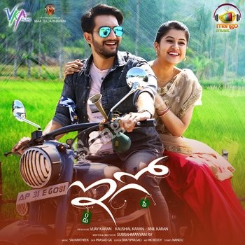 Ego (2018) Telugu Proper 720P Hdrip X264 Dd5 1 Esub - Movcr