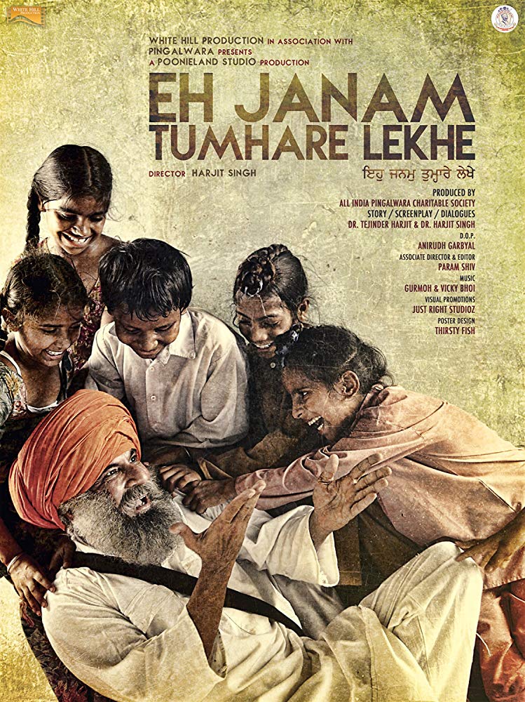 Eh Janam Tumhare Lekhe (2015) Punjabi 720P Web-Dl X264 Dd5 1 Esub - Sungeorge