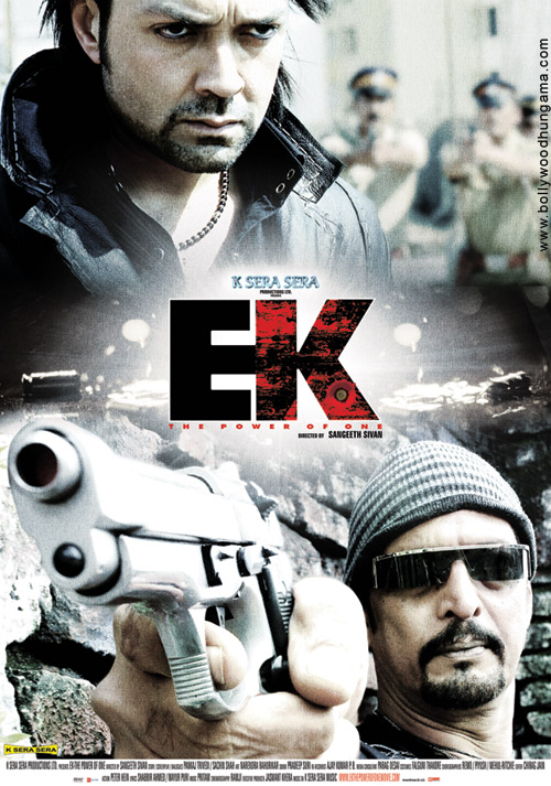 Ek (2009)
