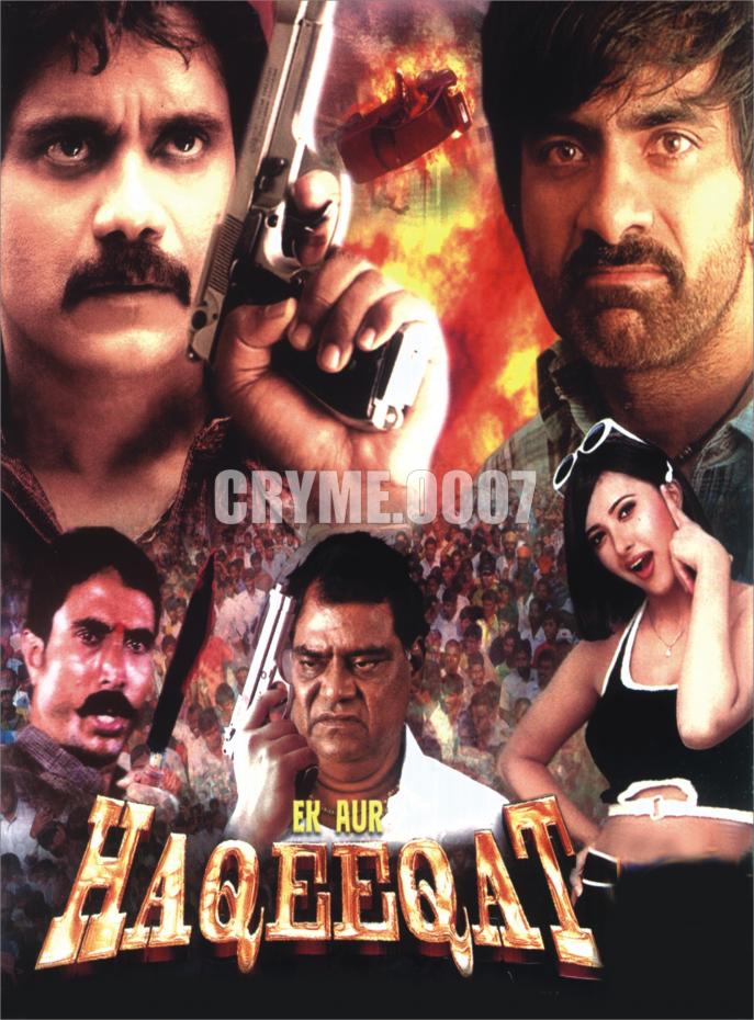 Ek Aur Haqiqat 720P Hindi Dubbed Nagarjuna, Ravi Teja, Sanghavi-[Solid Gold]