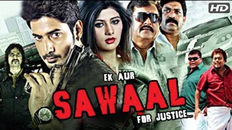Ek Aur Sawaal (2015) Hindi Dubbed 720P Hdrip X264
