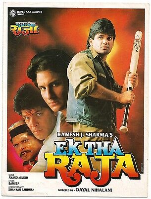 Ek Tha Raja (1996) Hindi 720P Webrip X264 Aac - Mkvcinemas