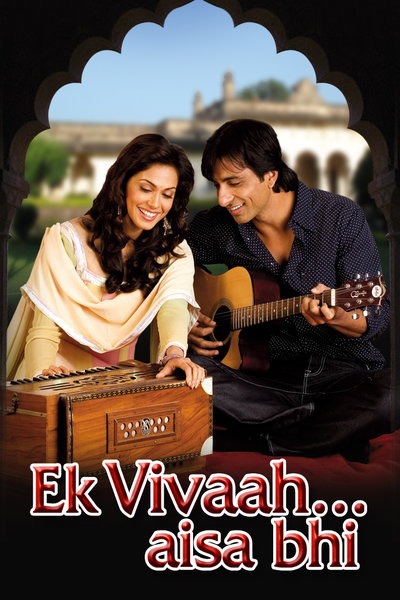 Ek Vivah Aisa Bhi (2008) Hindi Hdrip X264 Aac Msubs [Worldfree4U]