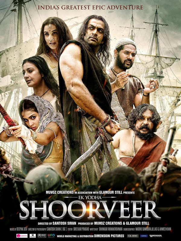 Ek Yodha Shoorveer (2016) Dvdscr X264 Hindi Aac 2 0 - Mrdhila