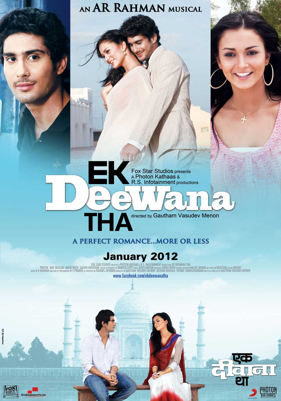 Ekk Deewana Tha (2012) Hindi 1080P Webrip X264 Dd5 1 Esub - Mkvcinemas