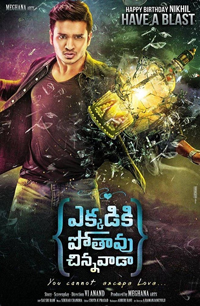 Ekkadiki Pothavu Chinnavada (2016) Uncut 1080P Webrip X264 Esub [Dual Audio][Hindi Dd2 0 Telugu 2 0] -Dmv