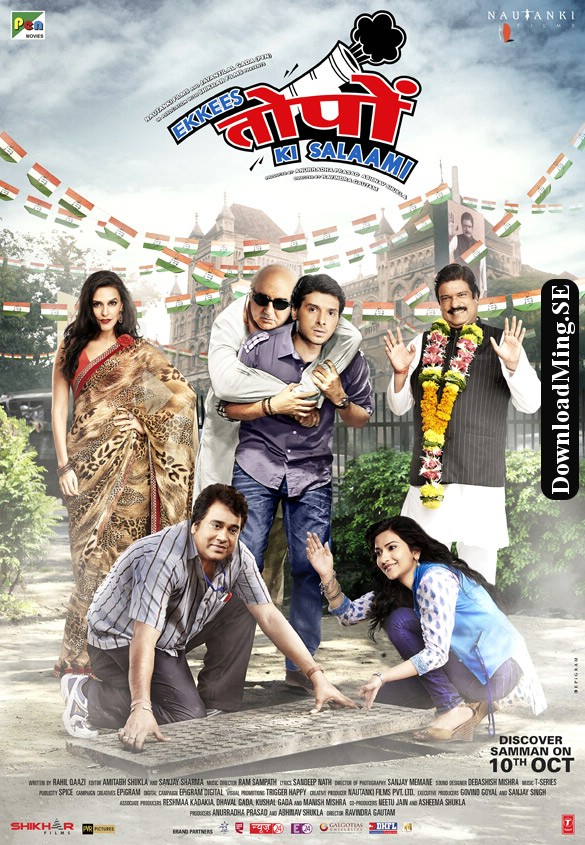 Ekkees Toppon Ki Salaami 2014 Hindi 720P Hdrip 999Mb Shaanig