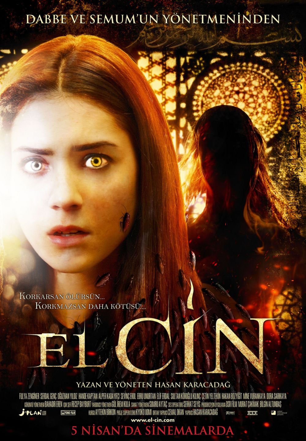 El Cin (The Jinn) 2013
