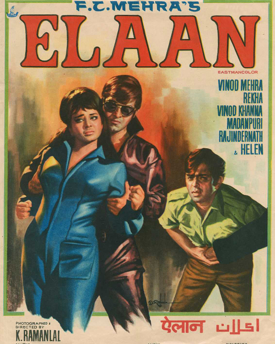 Elaan 1971 Webrip 1080P Hindi Dd 2 0 X264 Esub - Mkvcinemas