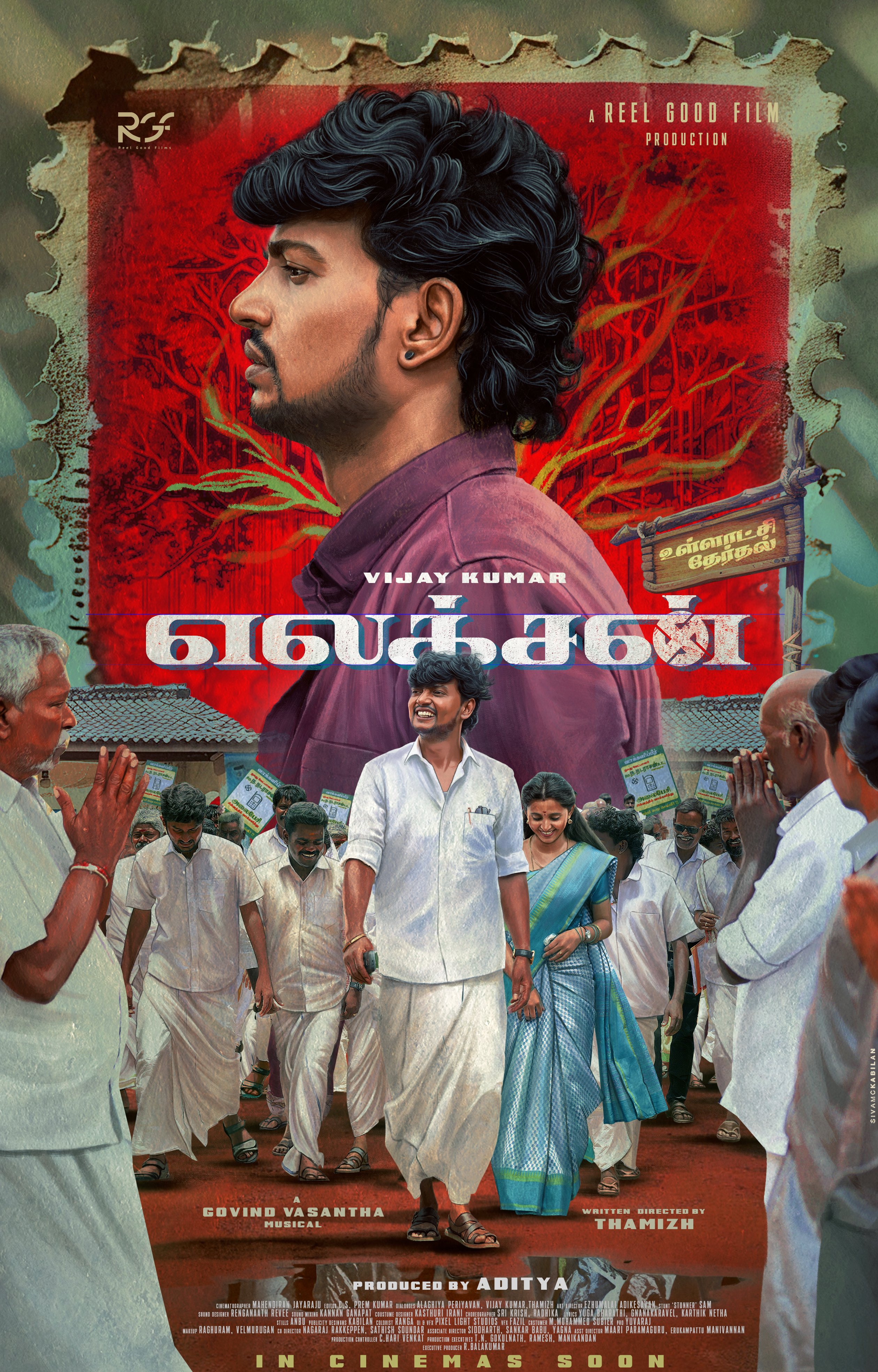 Election (2024) Uncut 720P Webrip X264 Esub [Dual Audio][Hindi 5 1 Tamil 5 1] -Mkvc