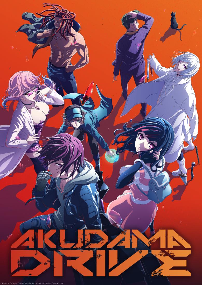 [Ember] Akudama Drive - 12 [Extend Version][Japanese Audio][Uncensored 1080P Bluray X265 Hevc 10Bit Esub]