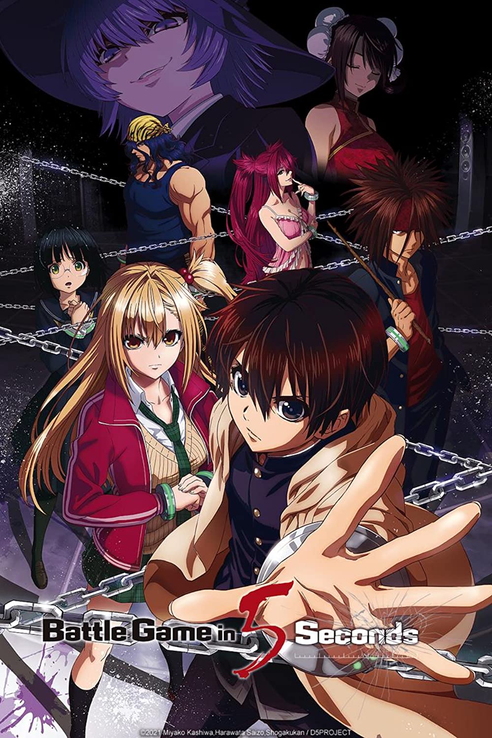 [Ember] Battle Game In 5 Seconds S01E01 [Dual Audio][1080P Nf Webrip X265 Hevc 10Bit 5 1 Esub]