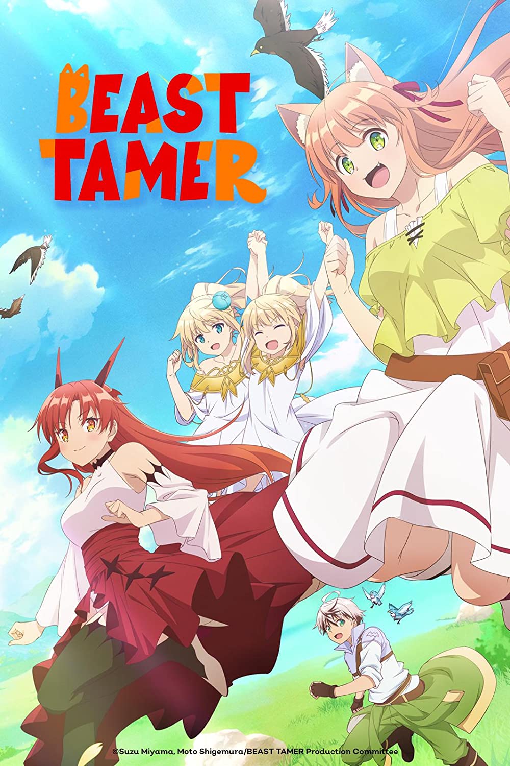 [Ember] Beast Tamer S01E01 [Dual Audio][1080P Webrip X265 Hevc 10Bit Esub]