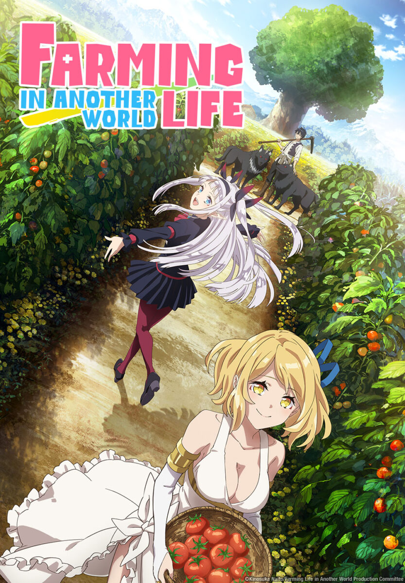 [Ember] Farming Life In Another World - S01E01 [Dual Audio][1080P Webrip X265 Hevc 10Bit Esub]