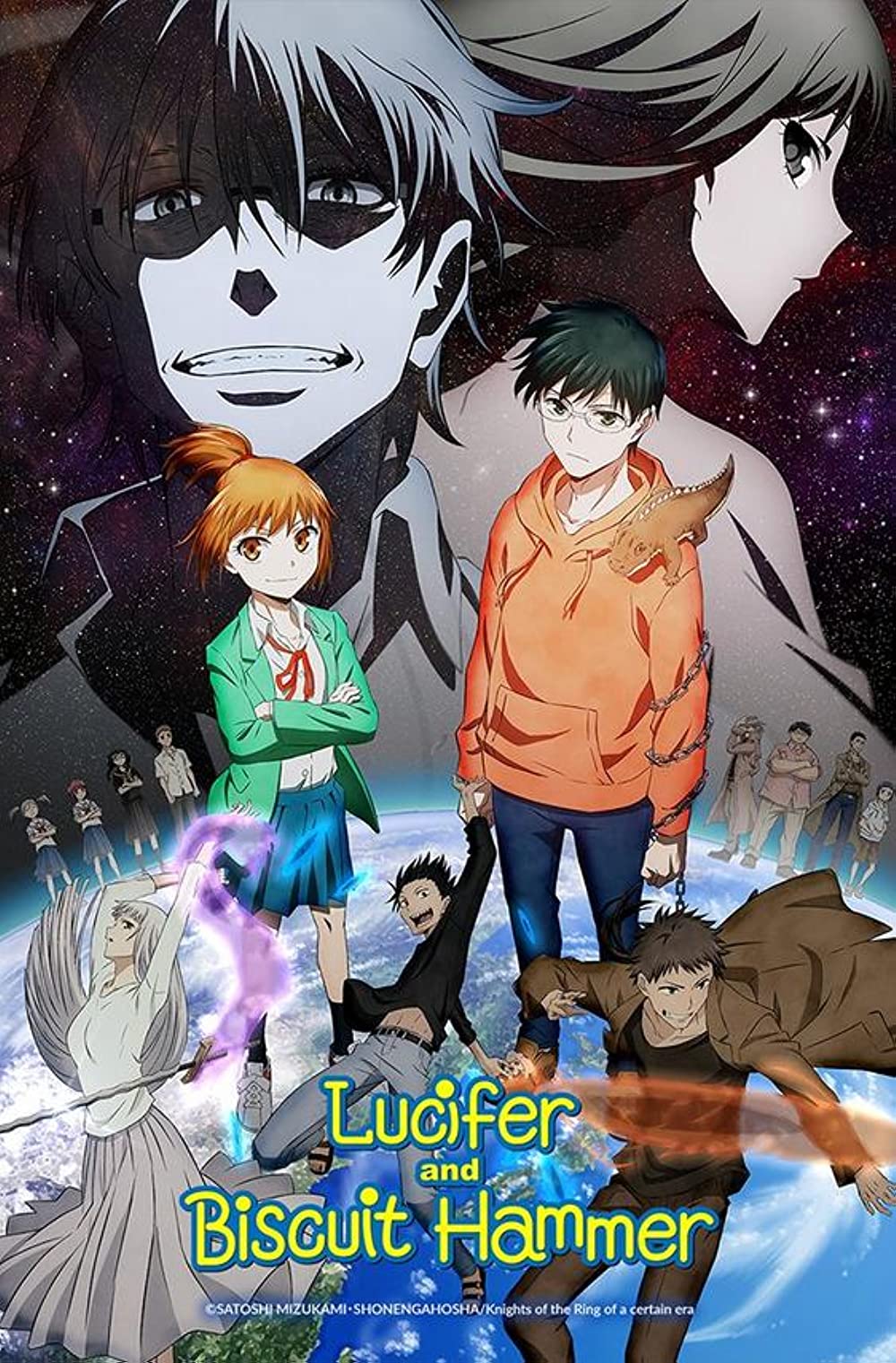 [Ember] Hoshi No Samidare S01E01 [Dual Audio][1080P Webrip X265 Hevc 10Bit Esub]