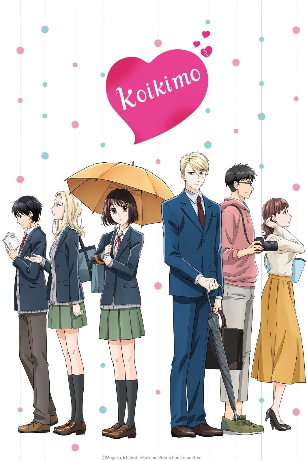 [Ember] Koi To Yobu Ni Wa Kimochi Warui - 01 [1080P Webrip X265 Hevc 10Bit Esub]