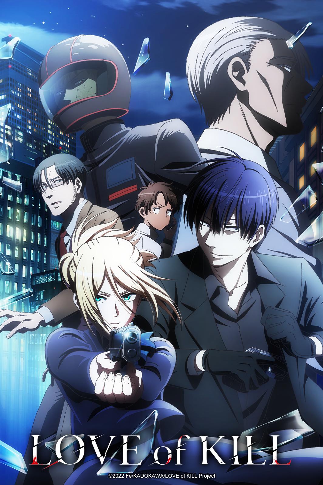 [Ember] Koroshi Ai - 01 [1080P Web-Dl X265 Hevc 10Bit Esub]