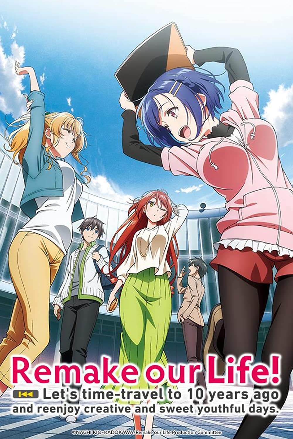 [Ember] Remake Our Life - 01 [1080P Webrip X265 Hevc 10Bit Esub]