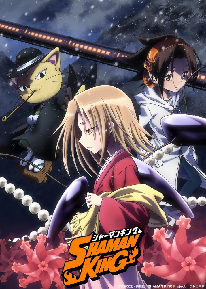 [Ember] Shaman King S01E01 [Dual Audio][1080P Nf Webrip X265 Hevc 10Bit Dd5 1 Esub]