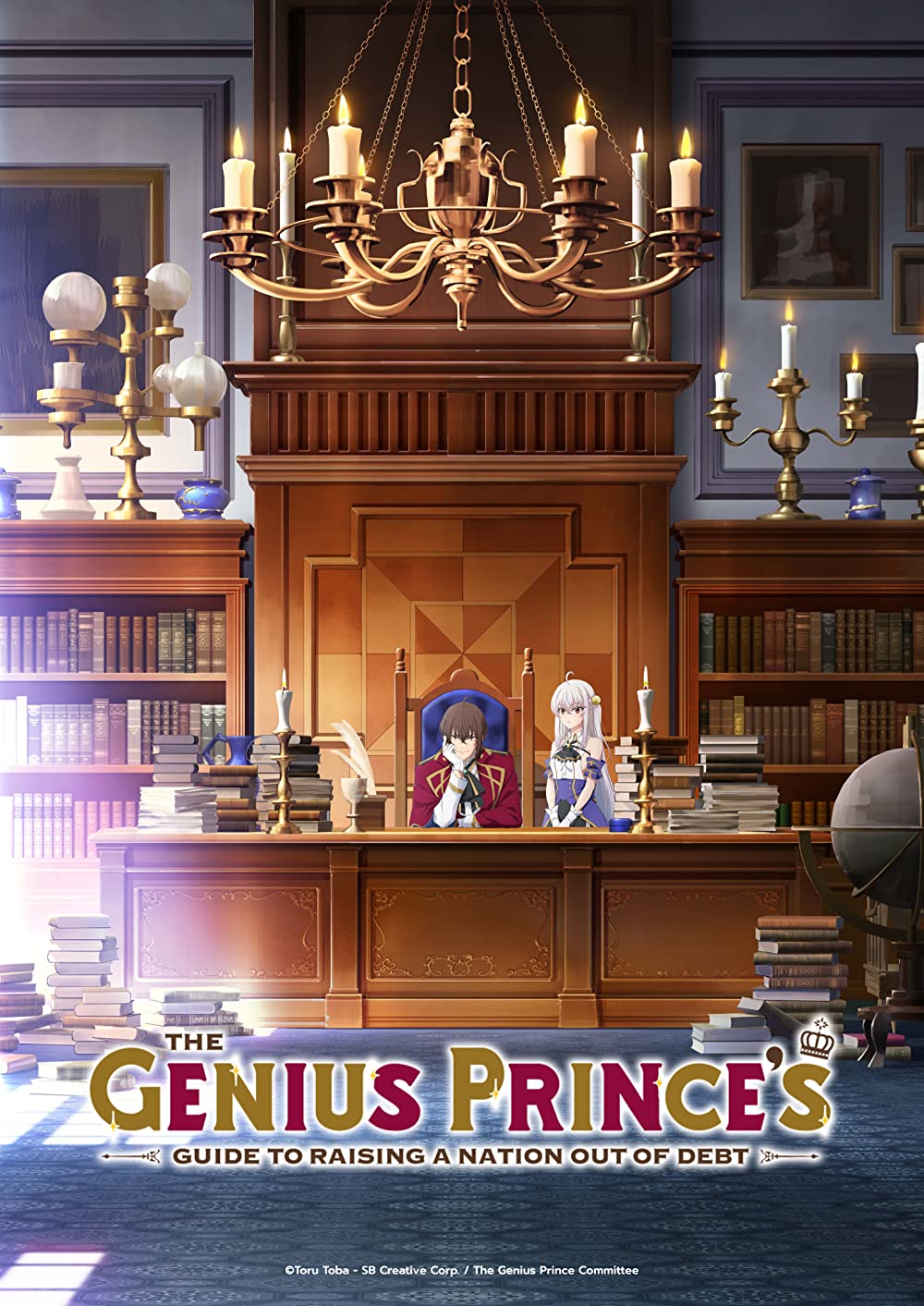 [Ember] Tensai Ouji No Akaji Kokka Saisei Jutsu - 01 [Dual Audio][1080P Web-Dl X265 Hevc 10Bit Esub]