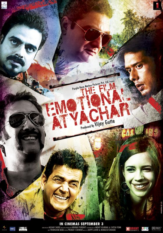 Emotional Atyachar 2010