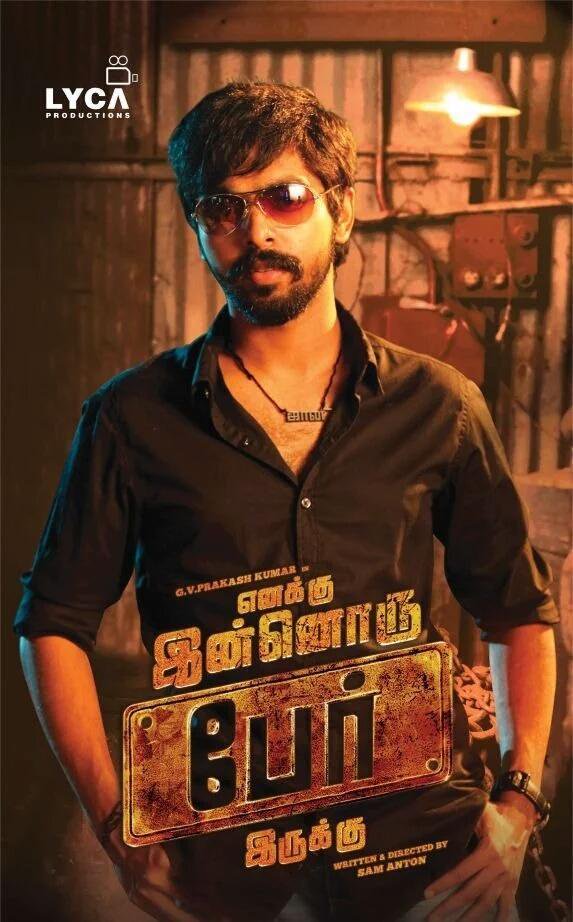 Enakku Innoru Per Irukku (2016) 720P - Hdrip - Xvid - Aac