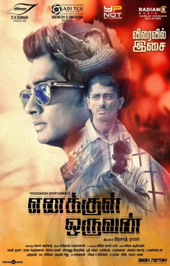 Enakkul Oruvan (2015) 1080P Webrip X264 Esub [Dual Audio][Hindi Dd2 0 Tamil 2 0] -Dmv