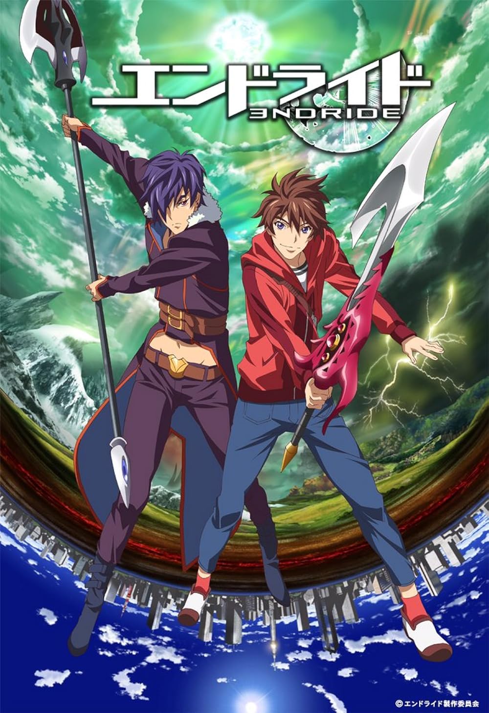 Endride S01 E01 Bluray 1080P X265 Hevc 10Bit English Japanese Dd 2 0 Esub - Mkvanime