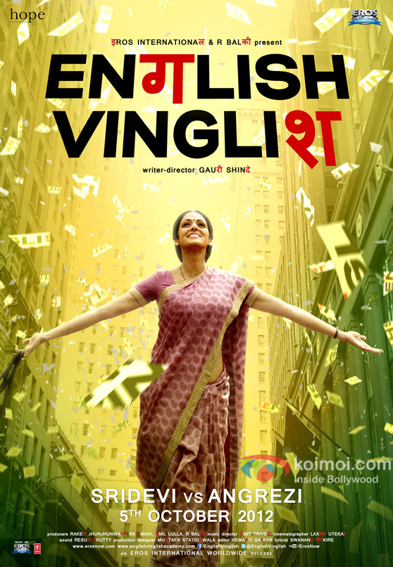 English Vinglish (2012) Hindi 1080P Bluray X264 Dd5 1 Esub - Mkvcinemas