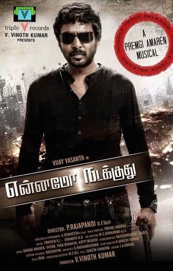 Ennamo Nadakkudhu (2014) Uncut 720P Hdrip X264 [Dual Audio][Hindi Dd2 0 Tamil 2 0] -Dmv