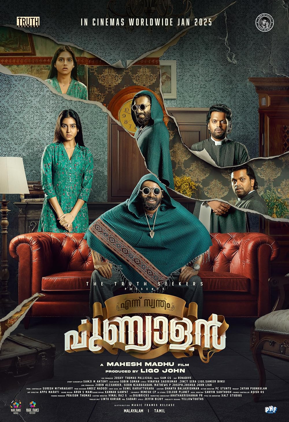 Ennu Swantham Punyalan (2025) Malayalam 1080P Dvdscr X264 Clean Audio -1Tmv